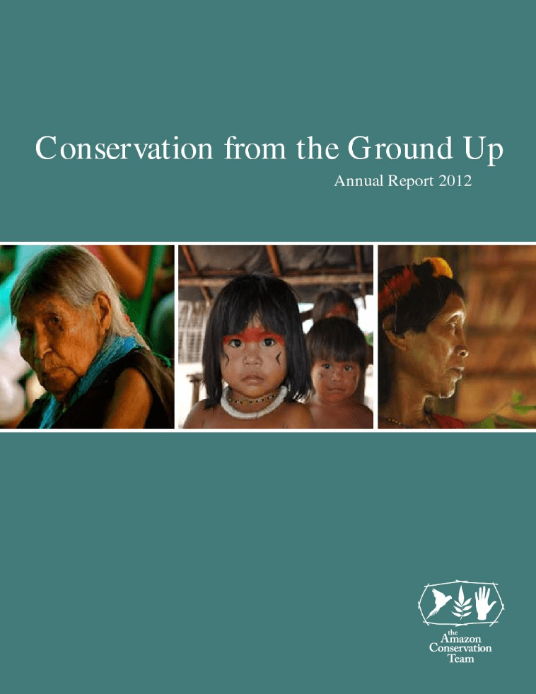 2012 annual report cover