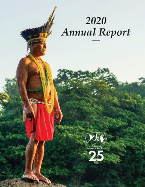 ACT 2020 Annual Report Cover